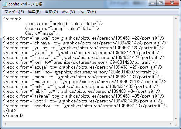 im@sconfig.jpg