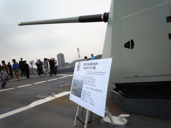 20130324042.jpg