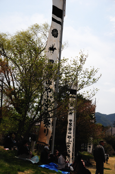 20130429fu012.jpg
