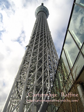 東京スカイツリー