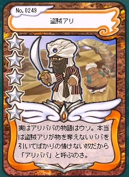 無題1207253