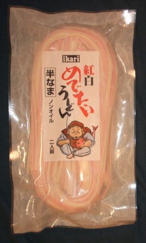 kouhaku1.jpg