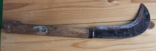 natagama.jpg