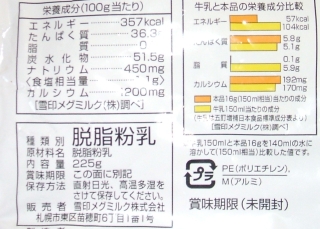 seibunskim.jpg