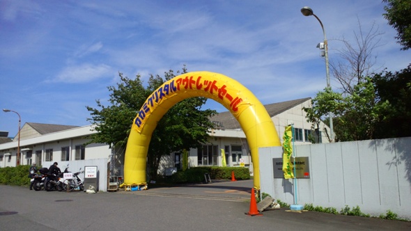 2012071514440000.jpg