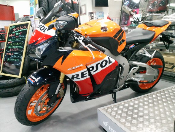 2012111715130000-1.jpg