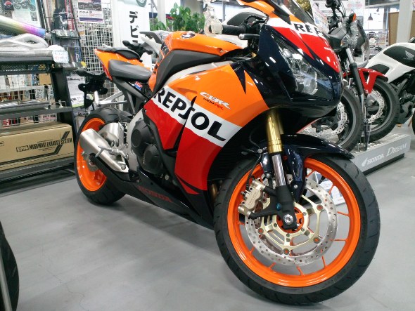 2012111715130001-1.jpg