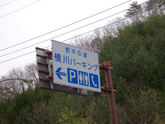 DSC01914.jpg