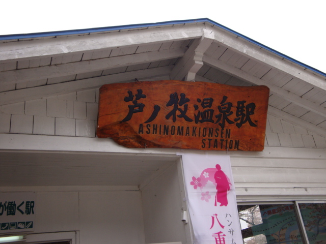 DSC01918.jpg