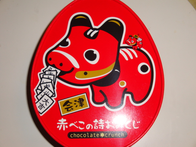 DSC01937.jpg