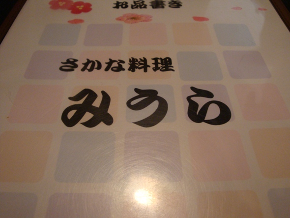 DSC02144.jpg