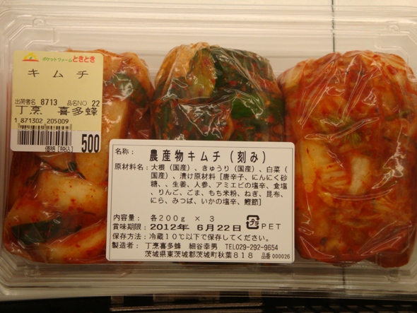 DSC02179.jpg