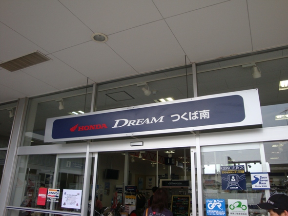 DSC02194.jpg