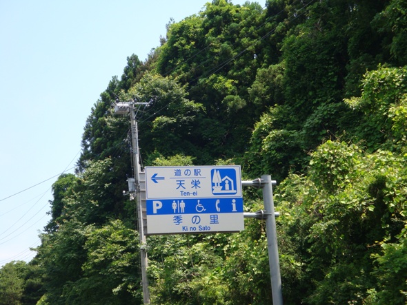 DSC02211.jpg