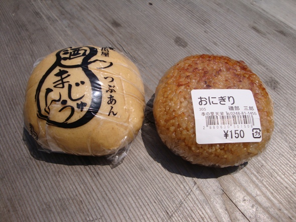 DSC02214.jpg