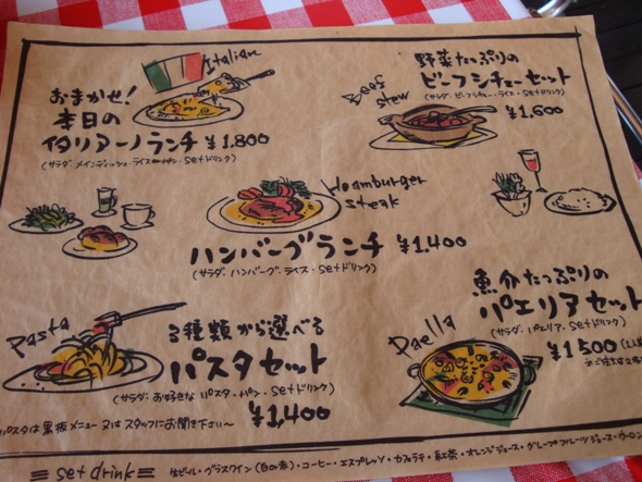 DSC02225.jpg