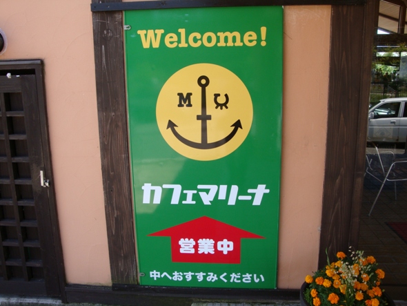 DSC02229.jpg