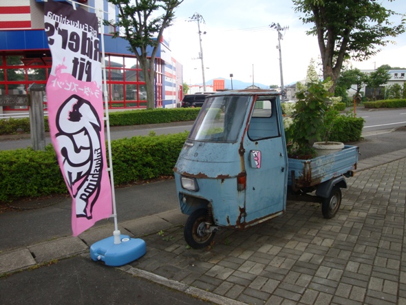 DSC02246.jpg