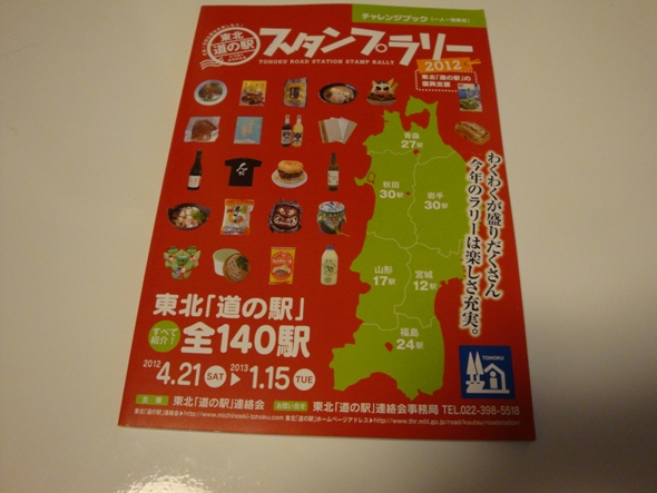 DSC02250.jpg