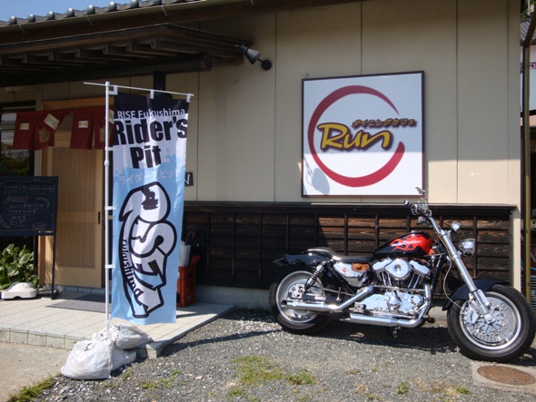 DSC02269.jpg