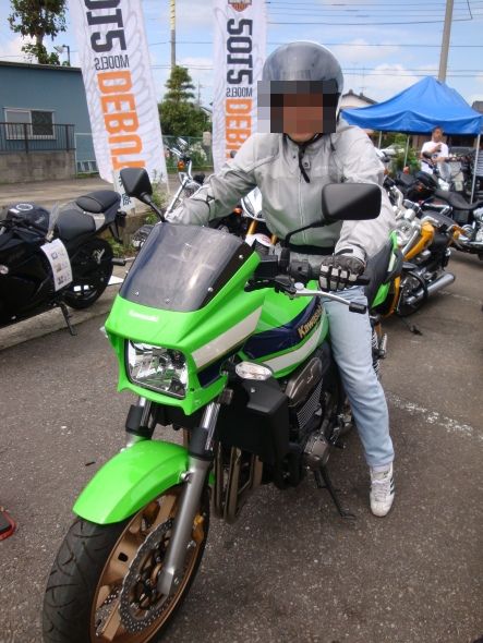 DSC02297-2.jpg