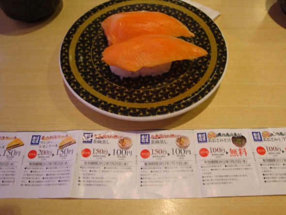 DSC02305.jpg