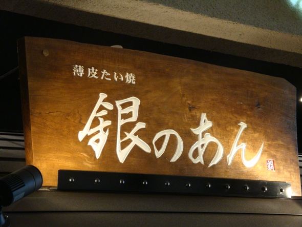 DSC02530.jpg