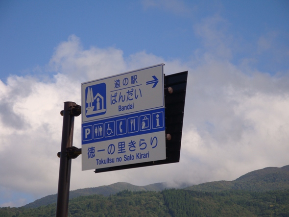 DSC02585.jpg