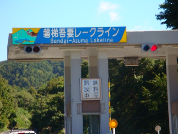DSC02596.jpg