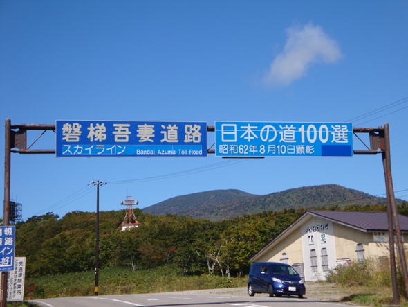 DSC02602.jpg