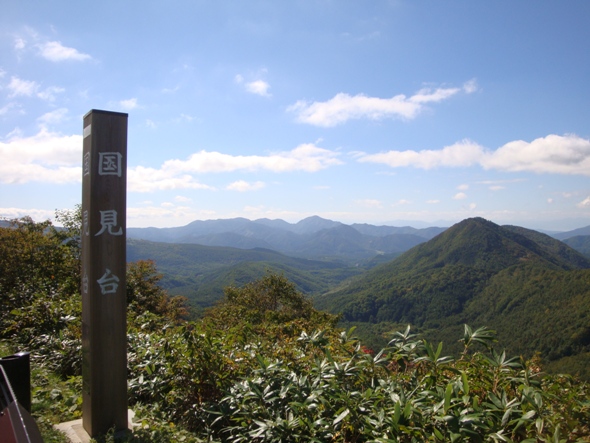 DSC02604.jpg