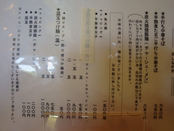 DSC02624.jpg