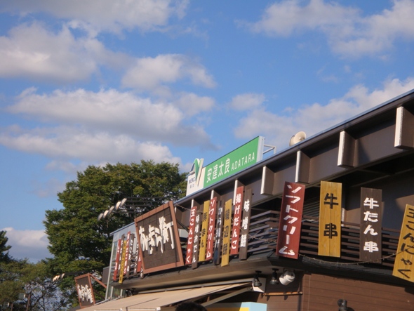DSC02626.jpg