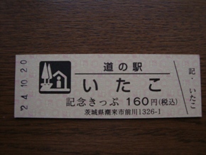 DSC02687.jpg