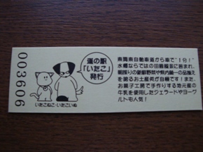DSC02688.jpg