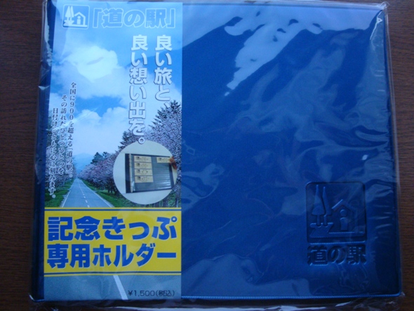 DSC02689.jpg