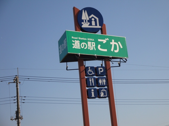 DSC02698.jpg