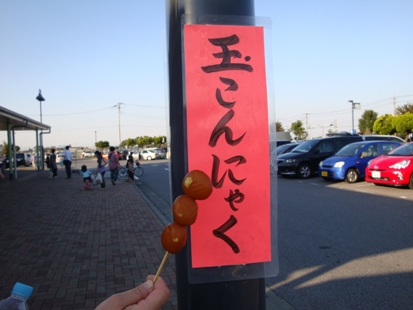 DSC02702.jpg