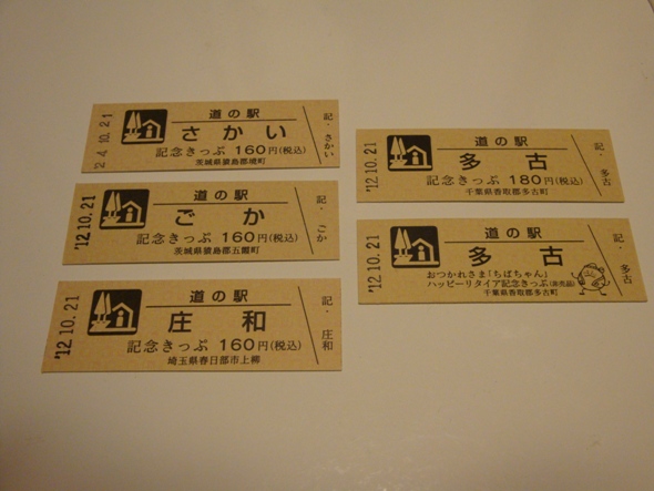 DSC02711.jpg