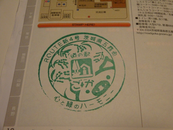 DSC02716.jpg