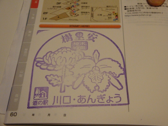 DSC02717.jpg
