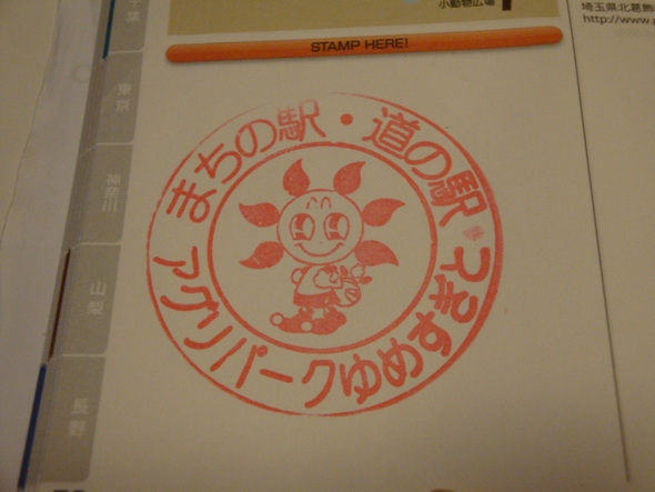 DSC02718.jpg