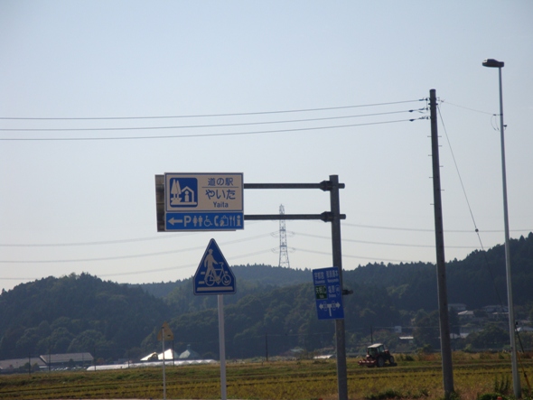 DSC02734.jpg