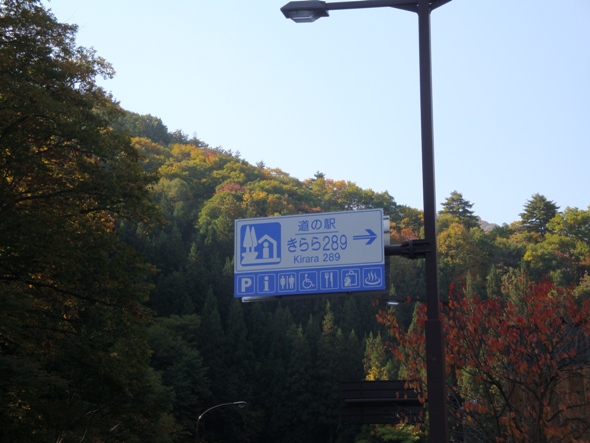 DSC02740.jpg