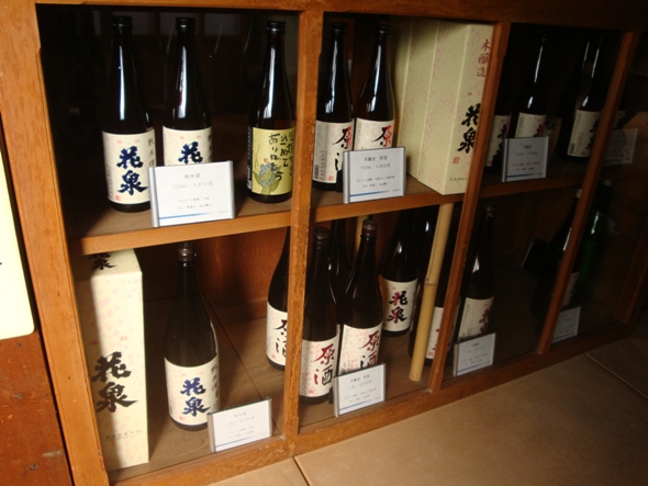 DSC02744.jpg