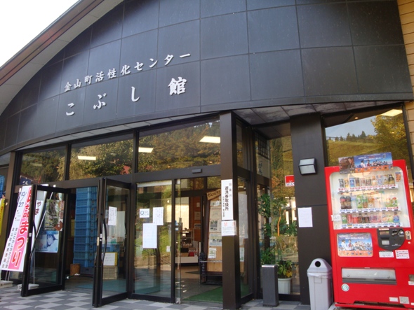DSC02749.jpg