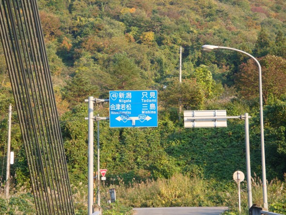 DSC02754.jpg