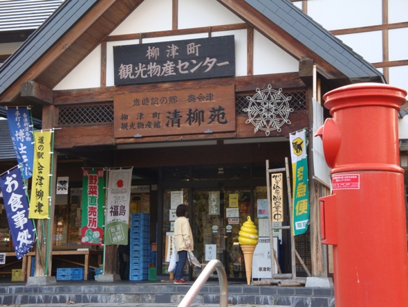 DSC02755.jpg