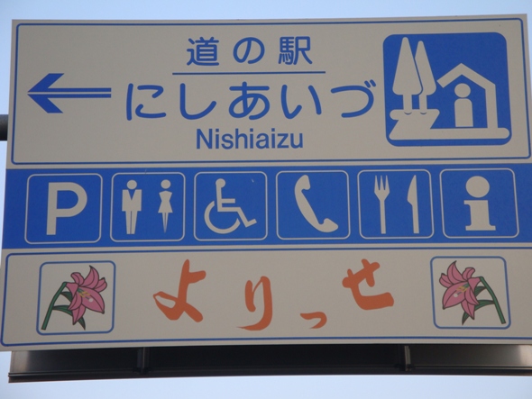 DSC02756.jpg