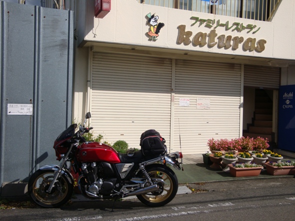 DSC02803-1.jpg
